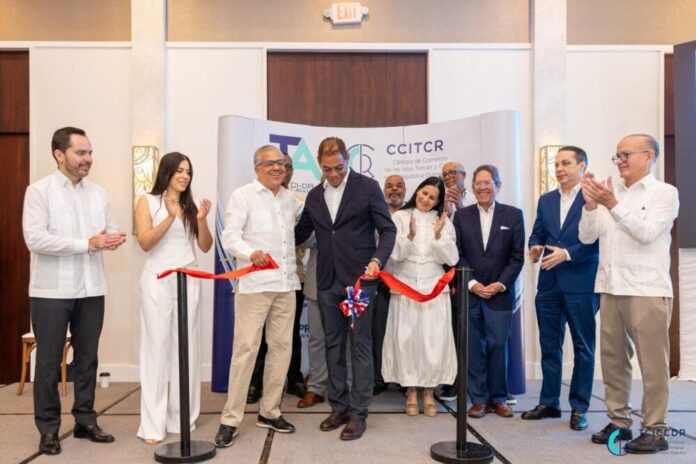 Exposición Comercial Dominicana