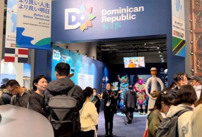 RD en Expo 2025 Osaka