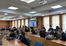UNESCO, Samsung y Stratego fomentan red colaborativa de jóvenes en la región